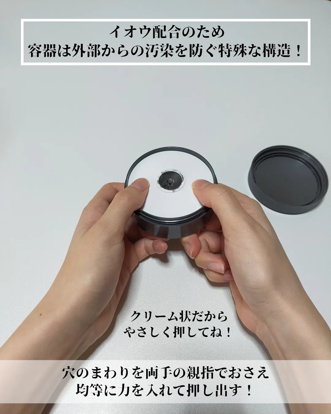 ロゼット洗顔パスタ ブラックパール/ロゼット/洗顔フォームを使ったクチコミ(6枚目)