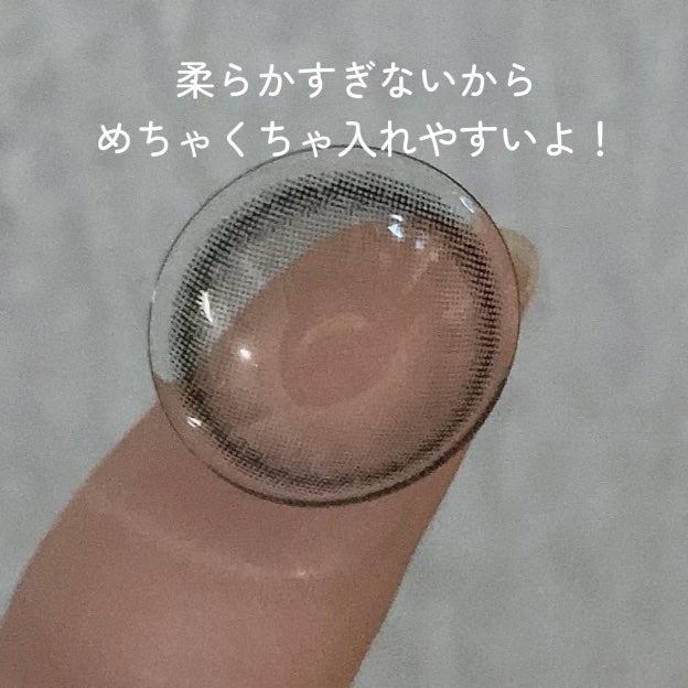 TOPARDS 1day/TOPARDS/ワンデー(1DAY)カラコンを使ったクチコミ(5枚目)