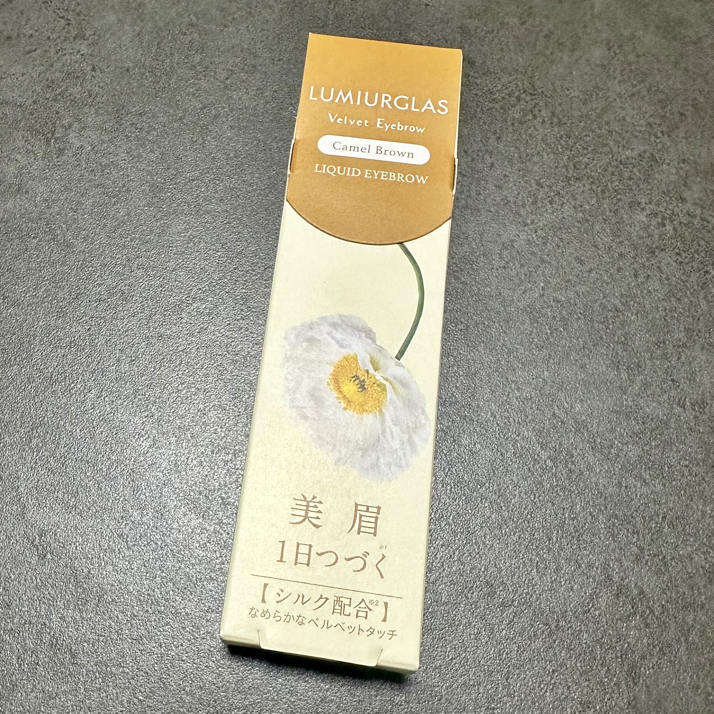 ベルベットアイブロウ/LUMIURGLAS/リキッドアイブロウを使ったクチコミ（2枚目）