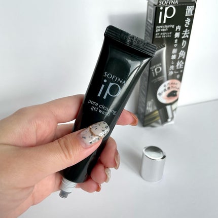 ソフィーナ iP ポア クリアリング ジェル ウォッシュ/SOFINA iP/その他洗顔料を使ったクチコミ(5枚目)