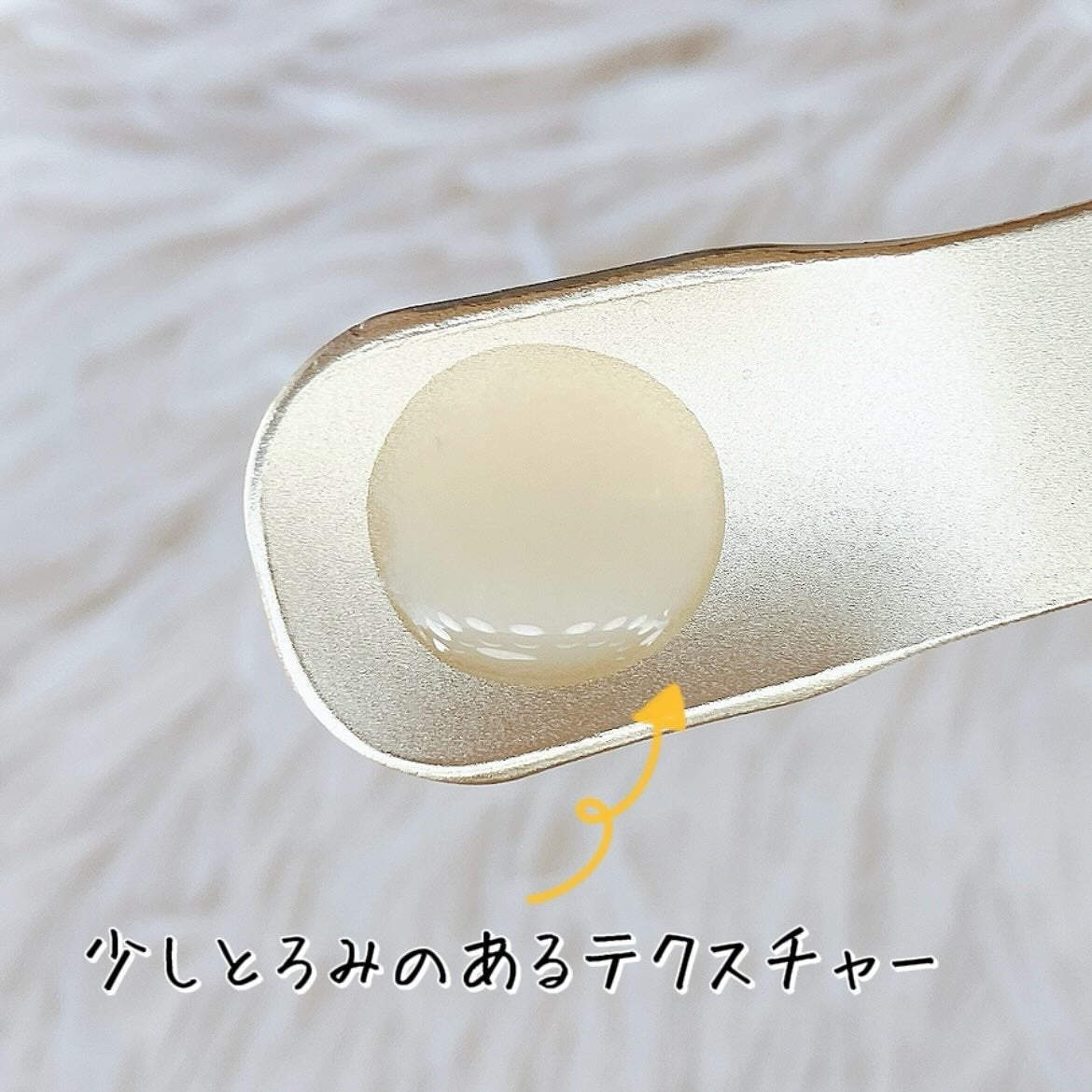 エクストリームエッセンストナーオリジナル/Real Barrier/化粧水を使ったクチコミ(3枚目)