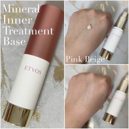 ホリデーコフレ2023〈カームピンク〉/エトヴォス/メイクアップキットを使ったクチコミ(8枚目)