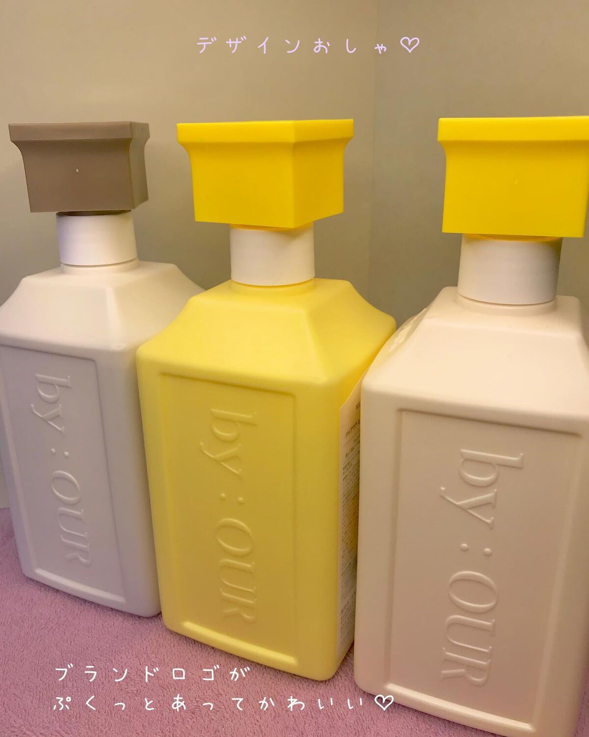 ミルクプロテイン ボディクレンザー スイートバニラ/by : OUR/ボディソープを使ったクチコミ(5枚目)