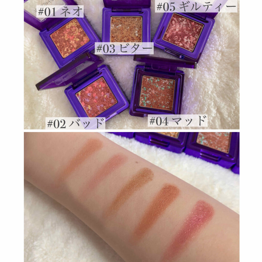 グリッタープリズム　メタル/MISSHA/単色アイシャドウを使ったクチコミ（2枚目）