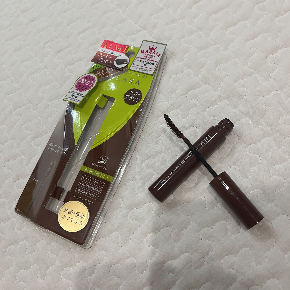 パーフェクトエクステンション マスカラ for カール/D-UP/マスカラを使ったクチコミ（1枚目）