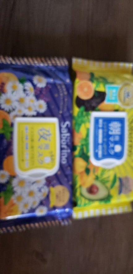 目ざまシート ひきしめタイプ/サボリーノ/シートマスク・パックを使ったクチコミ(1枚目)