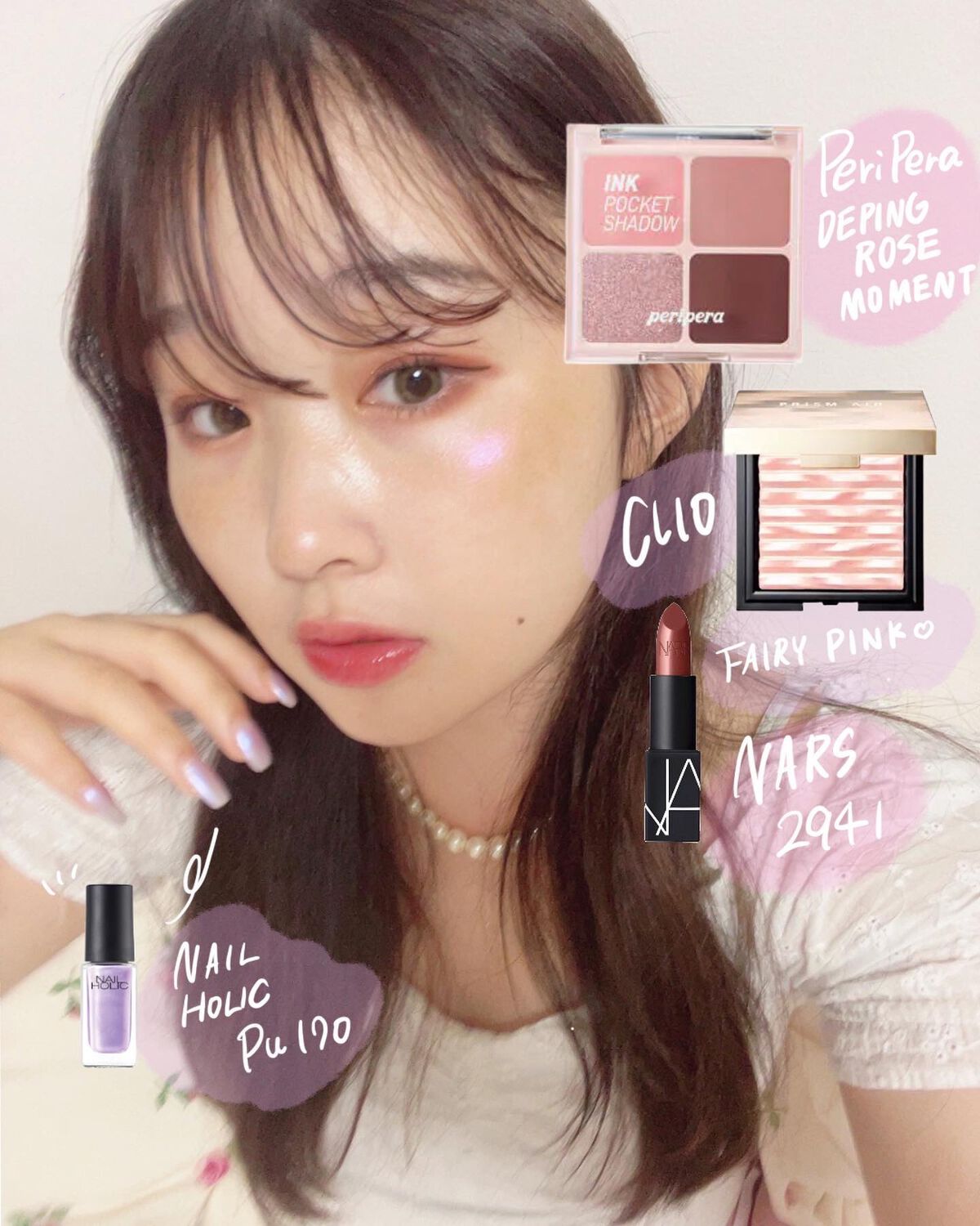 ペリペラ インク ポケット シャドウ パレット 04 DEEPING ROSE MOMENT/PERIPERA/アイシャドウパレットを使ったクチコミ（1枚目）