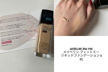 フィットミー リキッドファンデーション R/MAYBELLINE NEW YORK/リキッドファンデーションを使ったクチコミ（1枚目）