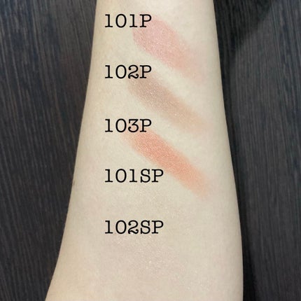 アディクション ザ アイシャドウ スパークル/ADDICTION/単色アイシャドウを使ったクチコミ(4枚目)