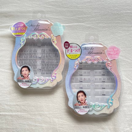 ミッシュブルーミン 3Dアイラッシュライン/ミッシュブルーミン/つけまつげを使ったクチコミ(1枚目)