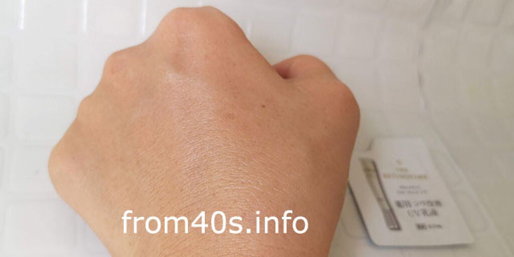 リンクルデイミルク UV/ザ・レチノタイム/日焼け止めミルクを使ったクチコミ(4枚目)