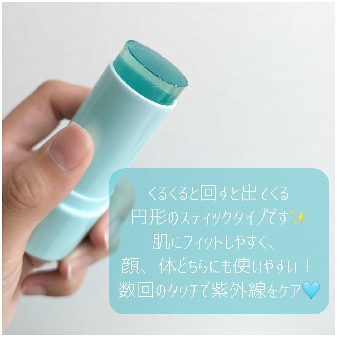 クリアサンスティック/By ttt./日焼け止めスティックを使ったクチコミ(2枚目)