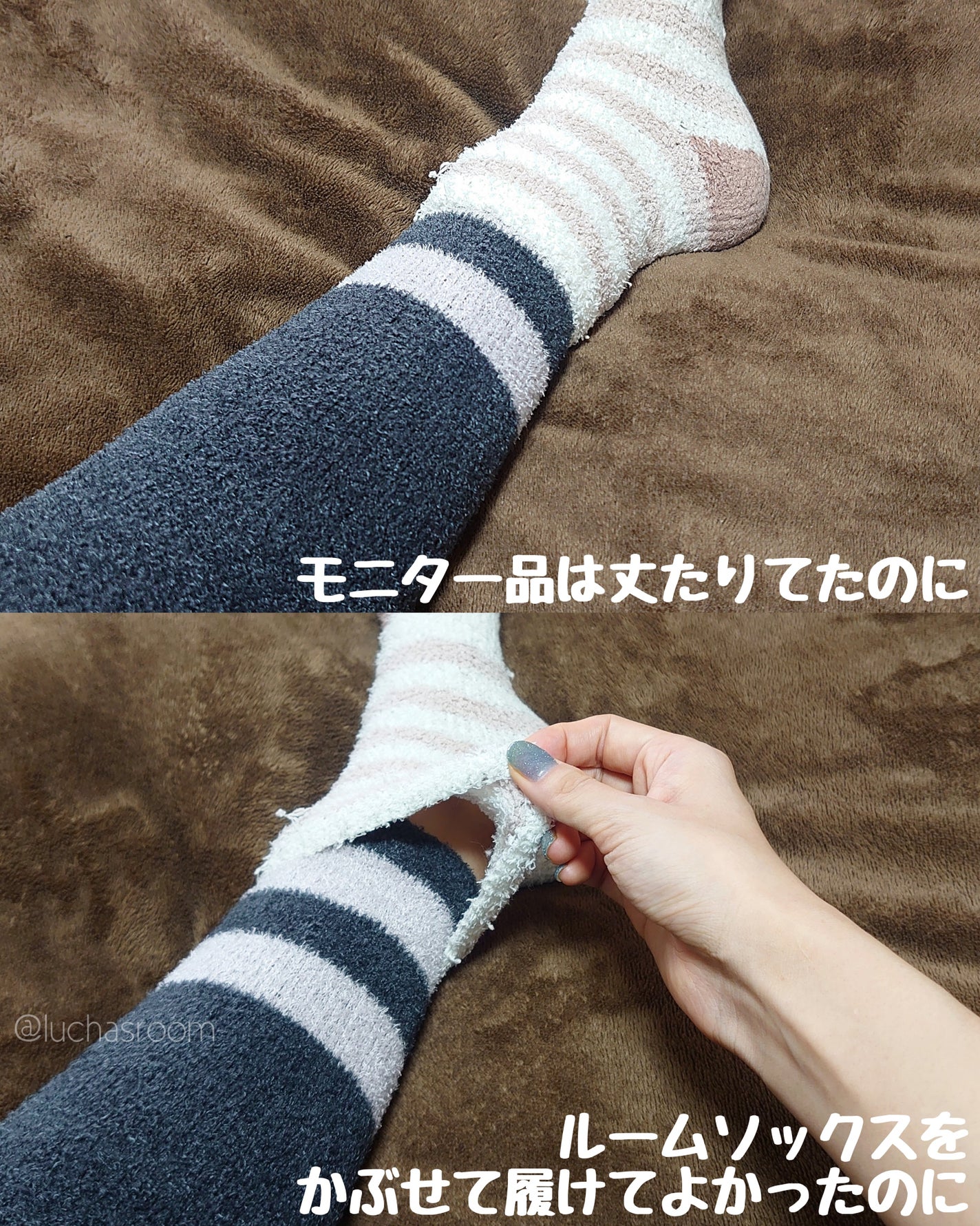 おやすみパジャマレギンス/SHAPEDAYS/その他を使ったクチコミ(9枚目)