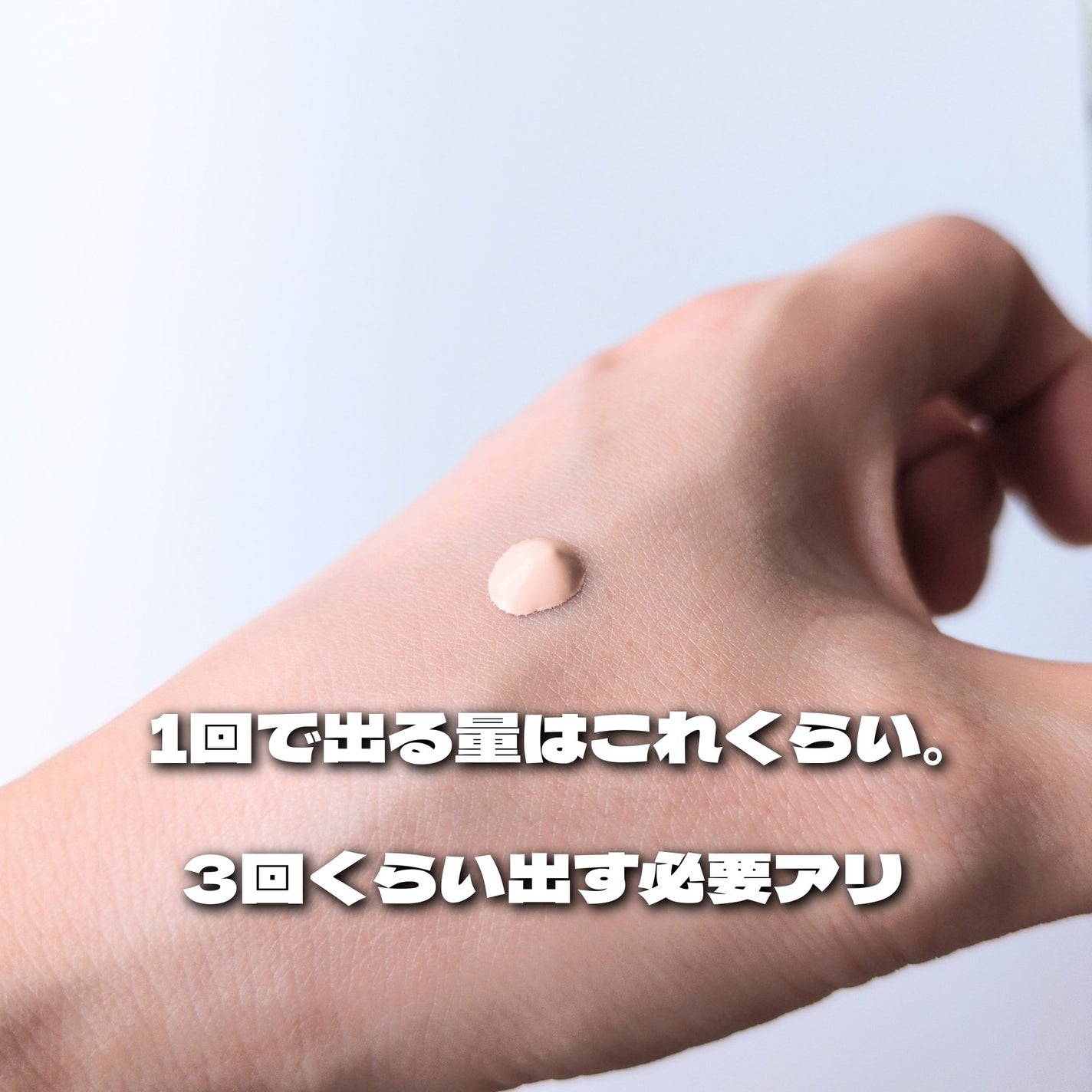 ブルベ夏みかん🍊 on LIPS 「ダイソーに売っていたミニスポイト容器!2本で100円です🌸美容..」(2枚目)