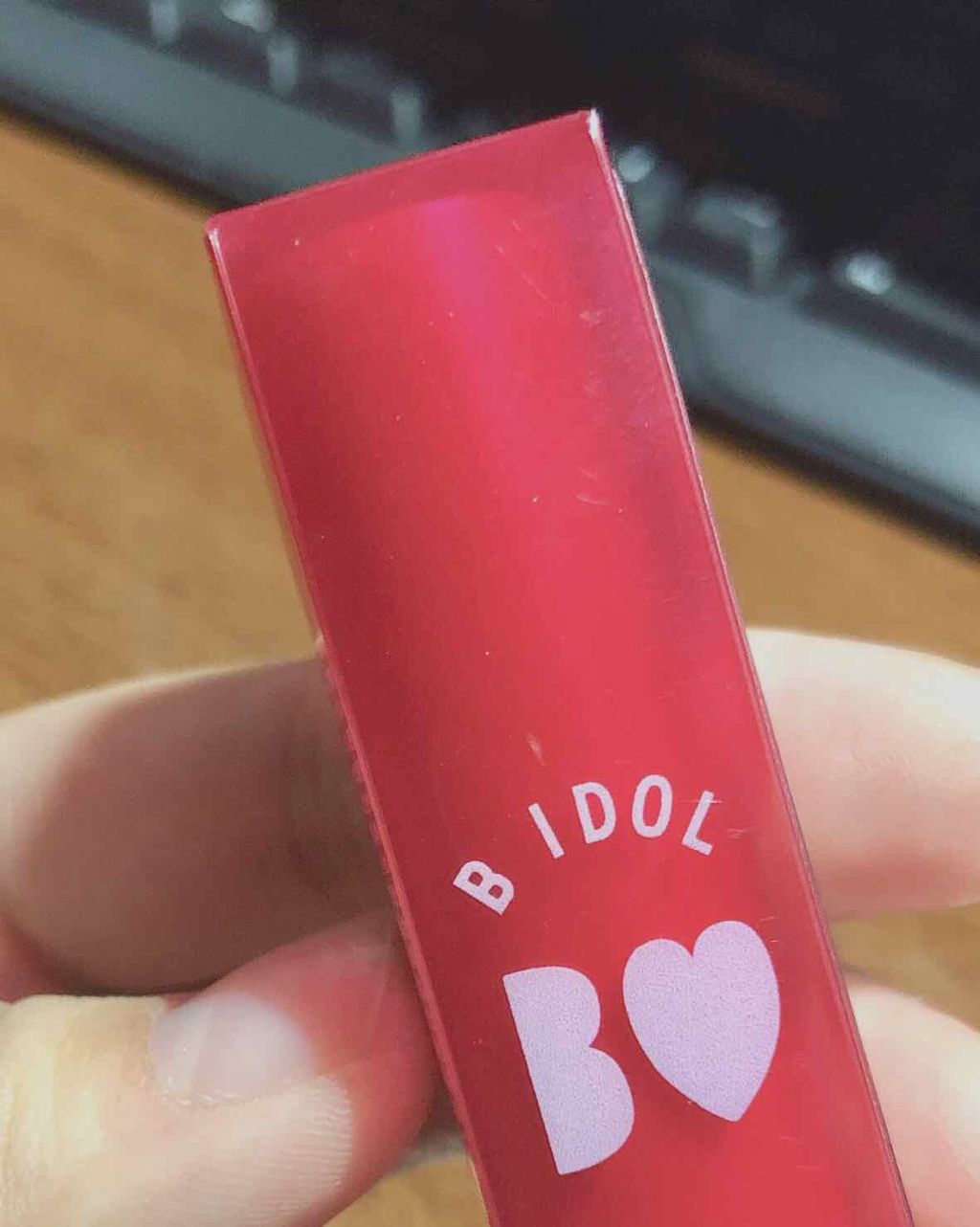 つやぷるリップR/b idol/口紅を使ったクチコミ(1枚目)