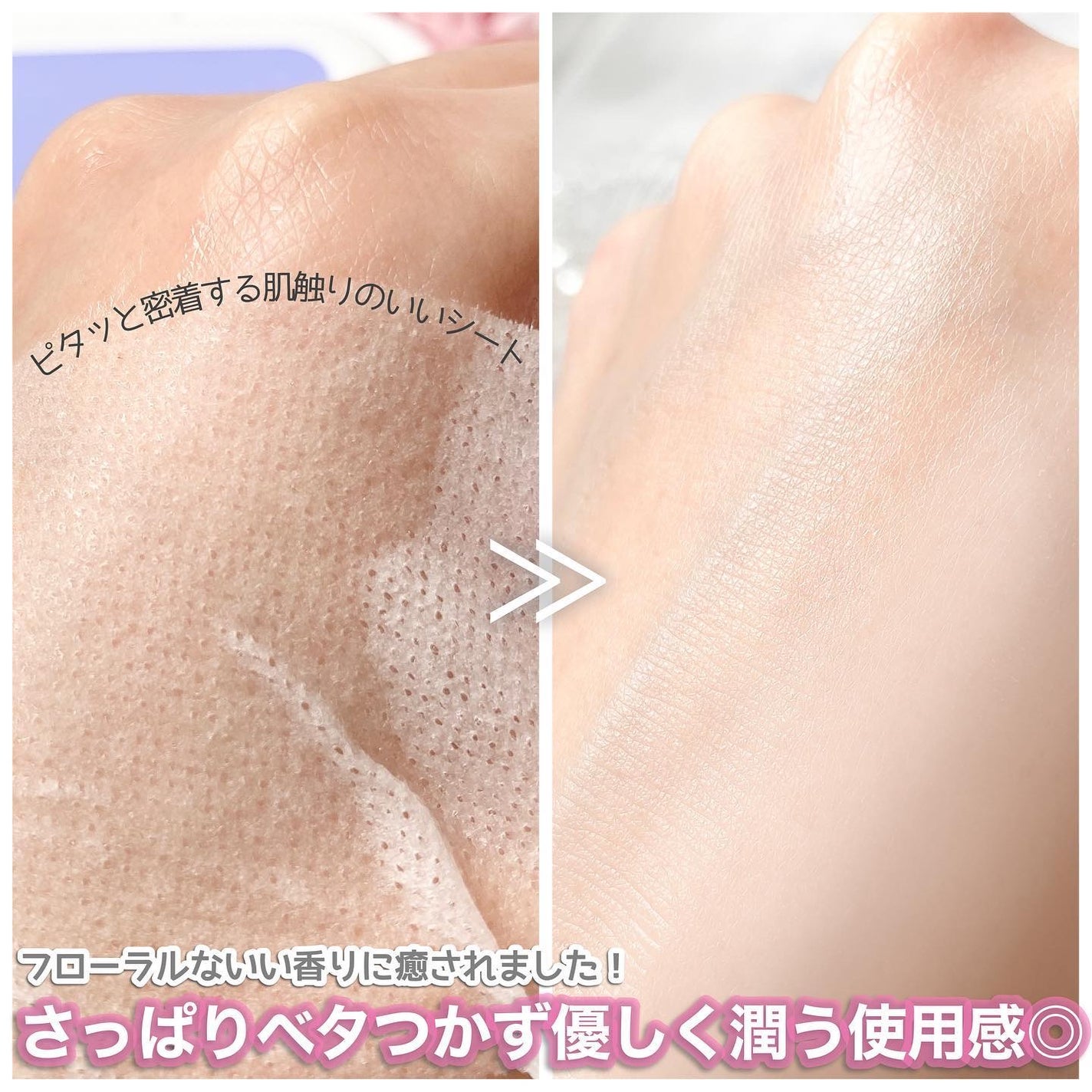 Houttuynia Cordata + Tea Tree Serum/MARY&MAY/洗顔フォームを使ったクチコミ(4枚目)