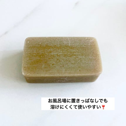 セルクリストソープ/セルクリスト/洗顔石鹸を使ったクチコミ(3枚目)