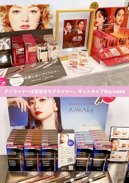 フーミー アイブロウブラシ 熊野筆/WHOMEE/メイクブラシを使ったクチコミ(4枚目)