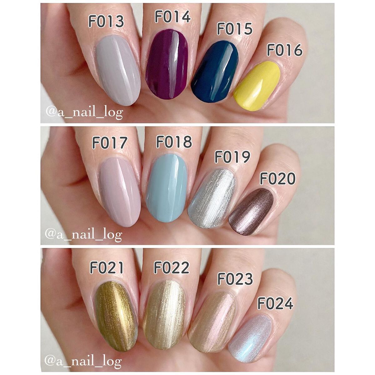 秋ネイルのネイルデザイン】pa ネイルカラーワンコート｜pa nail