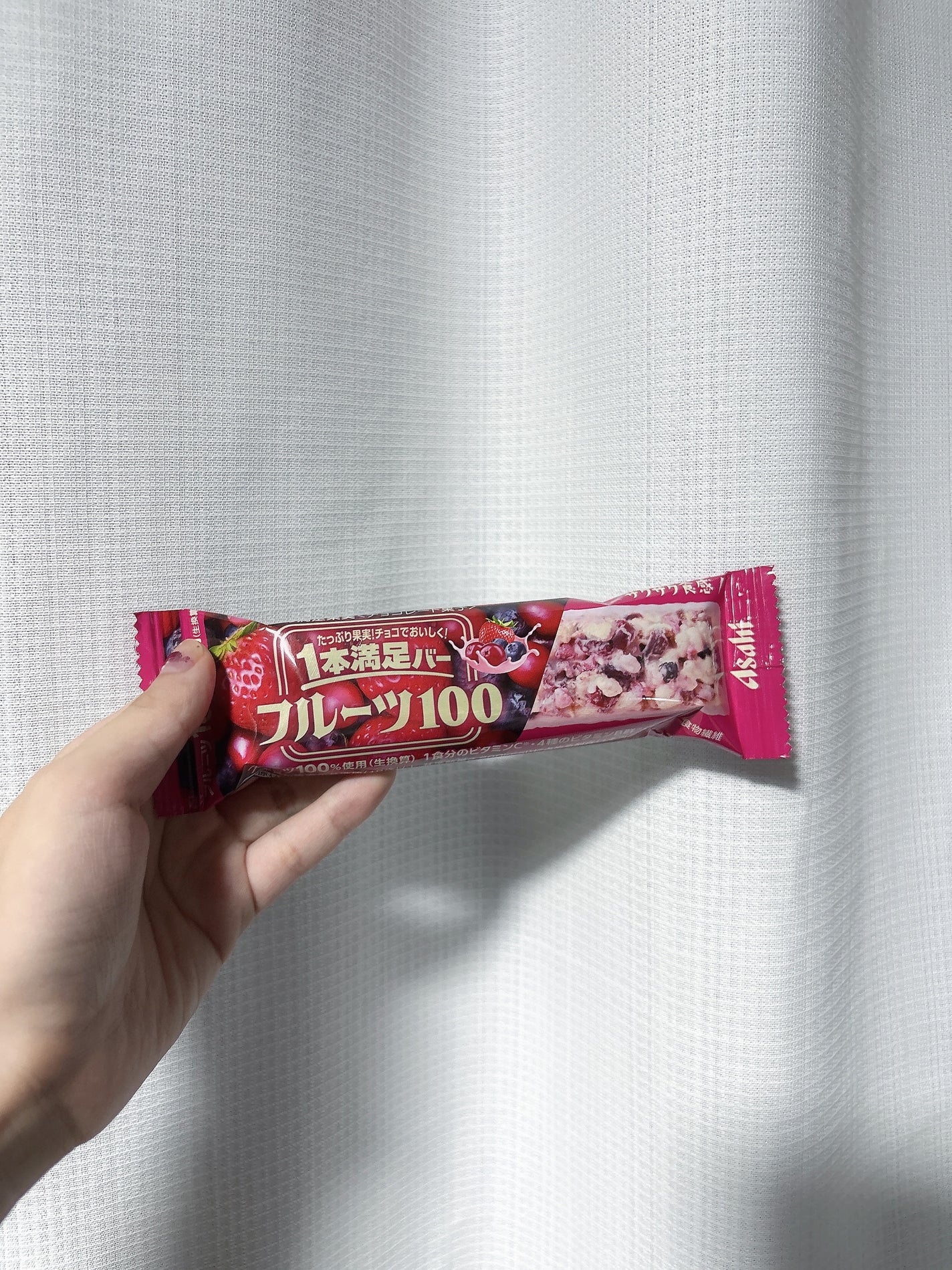 らん on LIPS 「1本満足バーフルーツ100チョコレート菓子赤の満足果実asah..」(1枚目)