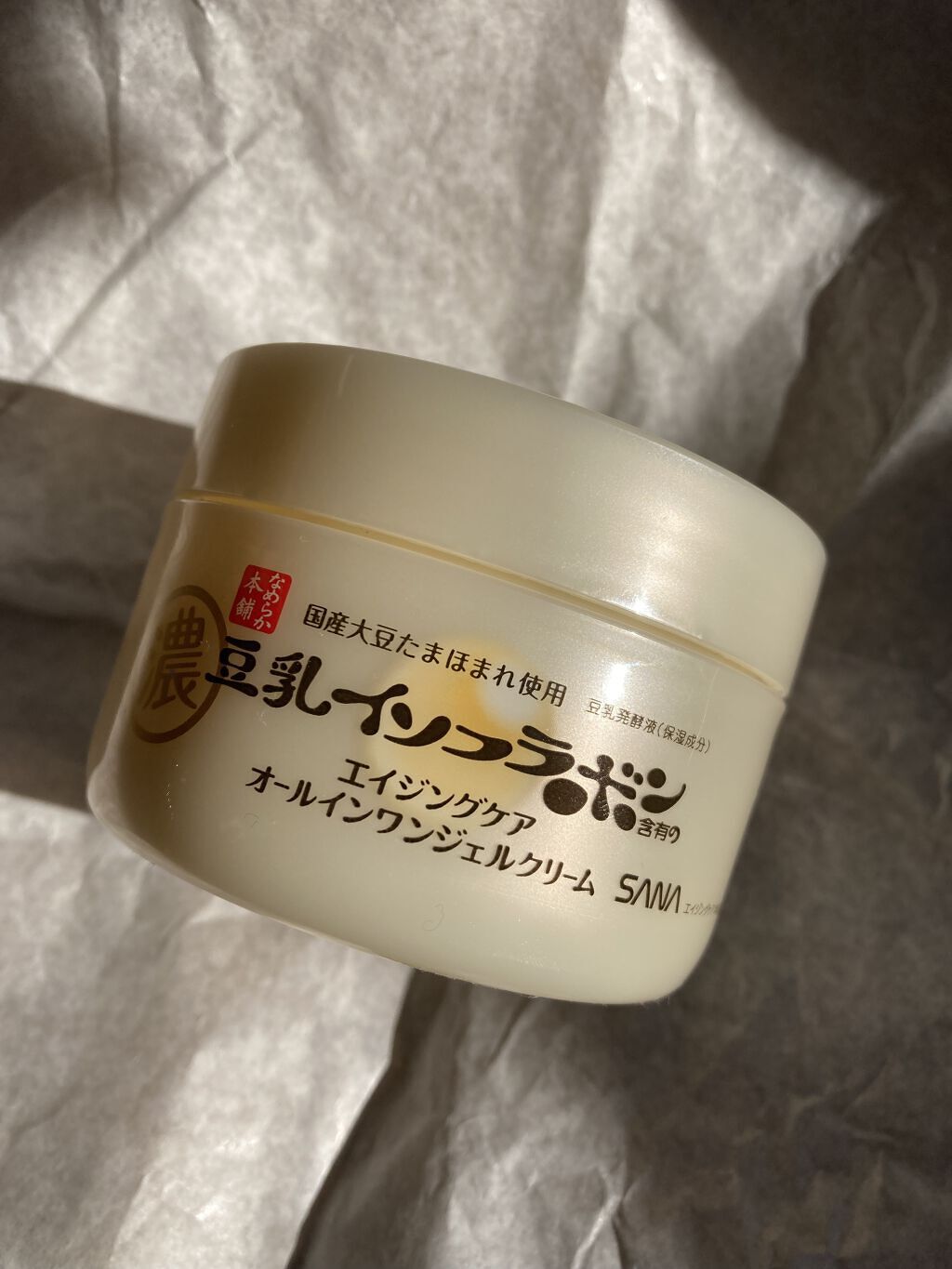 リンクルジェルクリーム Ｎ/なめらか本舗/オールインワン化粧品を使ったクチコミ（1枚目）