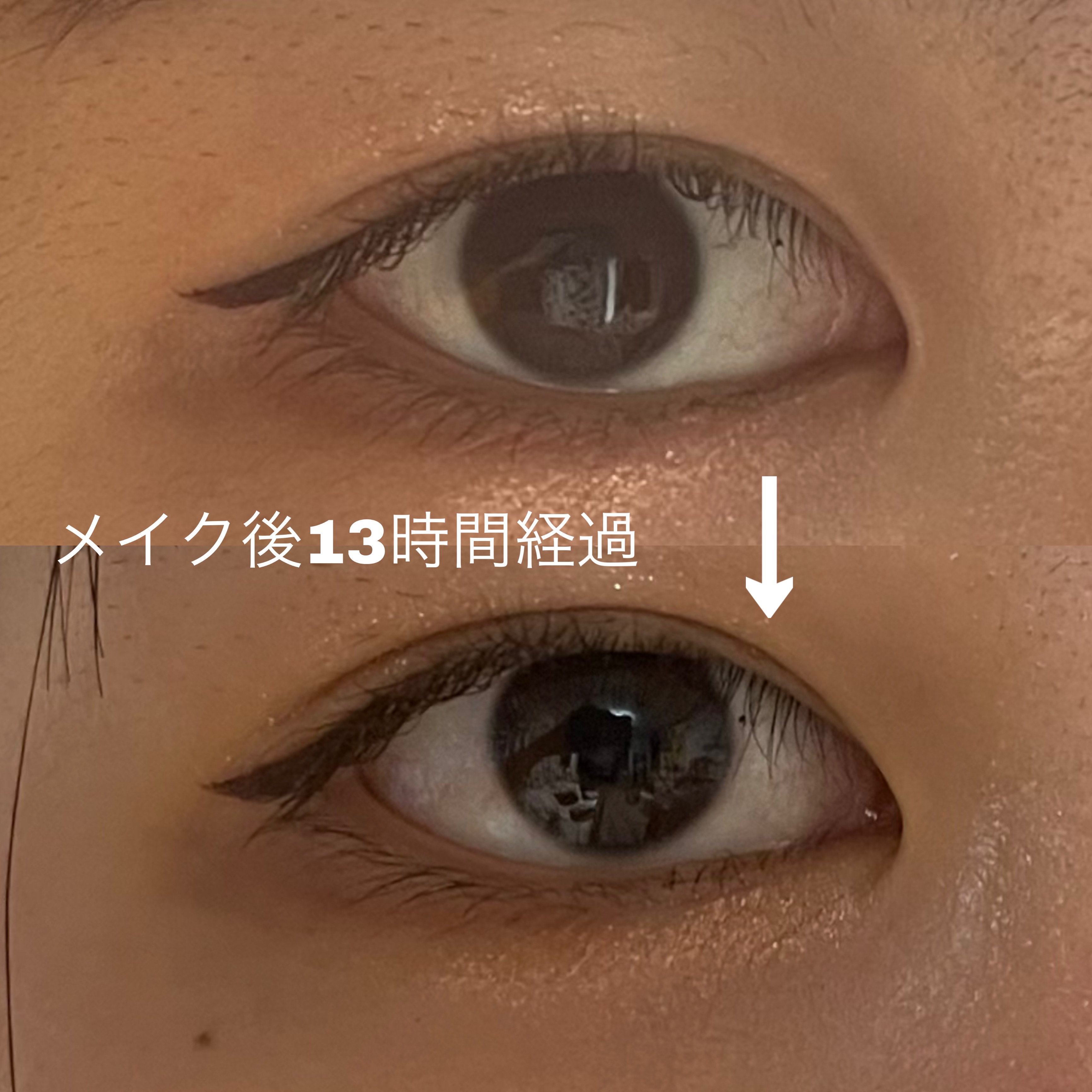 シルキーリキッドアイライナーWP/D-UP/リキッドアイライナーを使ったクチコミ（3枚目）