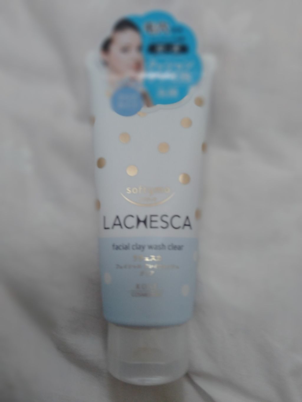 クレイウォッシュ クリア/ラチェスカ/洗顔フォームを使ったクチコミ(1枚目)