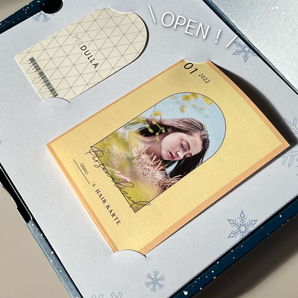 SHAMPOO & REPAIR/MEDULLA/市販シャンプーを使ったクチコミ（2枚目）