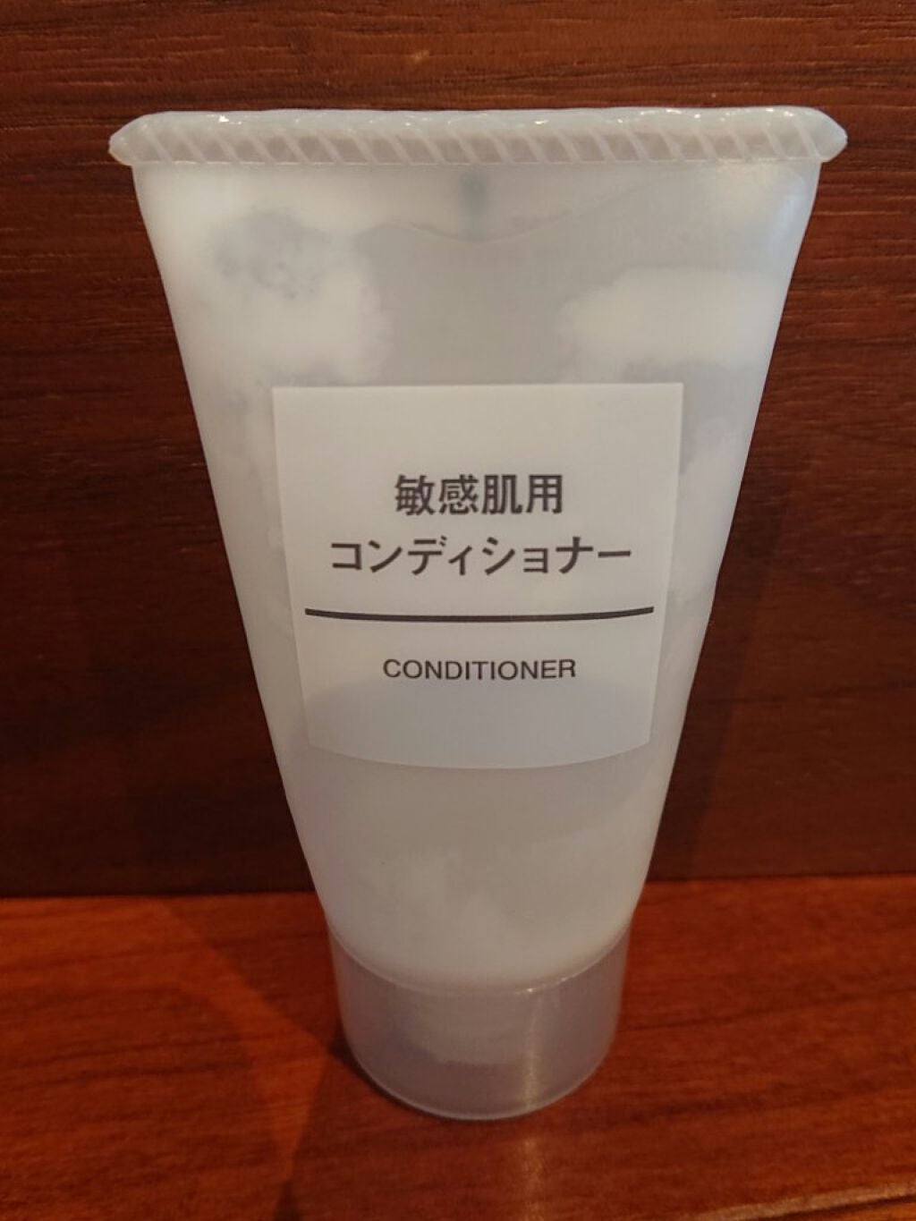 敏感肌用 コンディショナー/無印良品/シャンプー・コンディショナーを使ったクチコミ(1枚目)