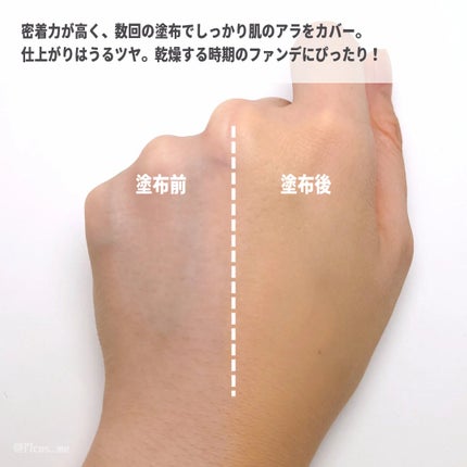 アルーチェルーチェ クッションファンデーション/Aluce luce/クッションファンデーションを使ったクチコミ(4枚目)