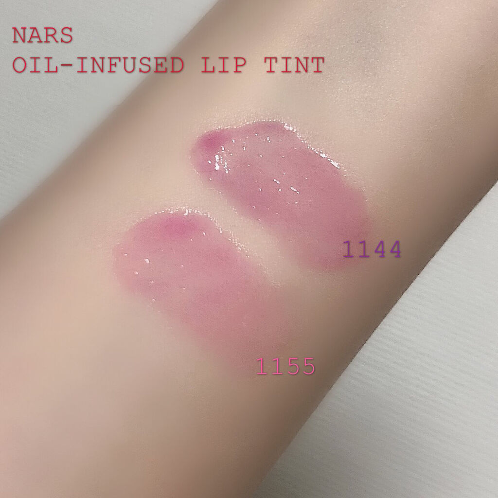 オイルインフューズド リップティント 1145/NARS/リップティントを使ったクチコミ（2枚目）