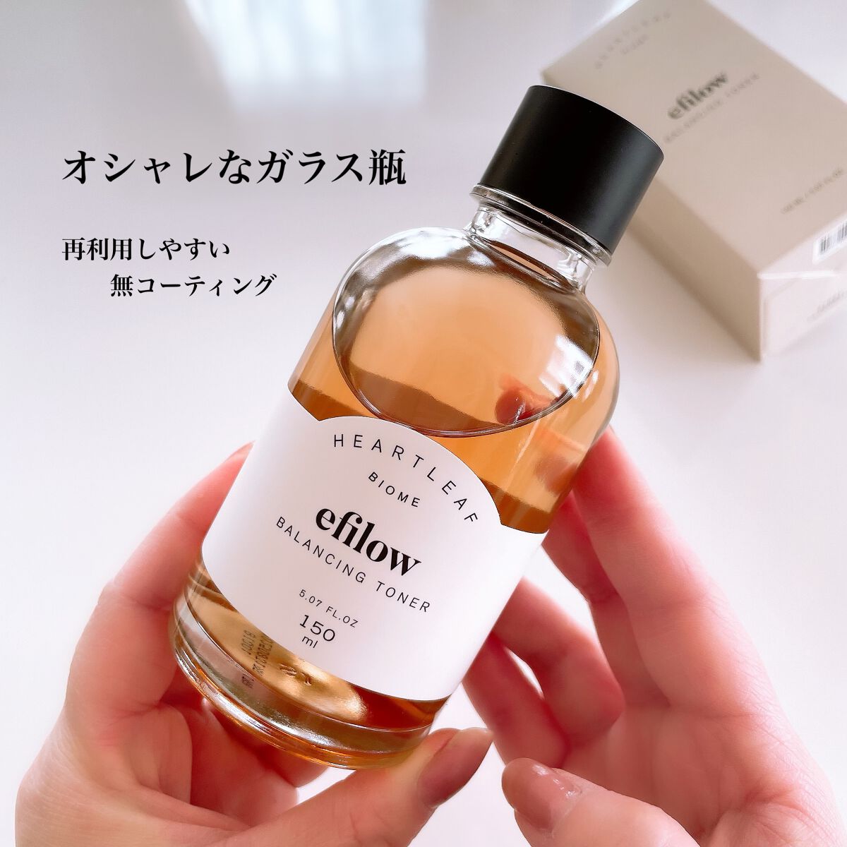ドクダミバイオームバランシングトナー/efilow/化粧水を使ったクチコミ（2枚目）