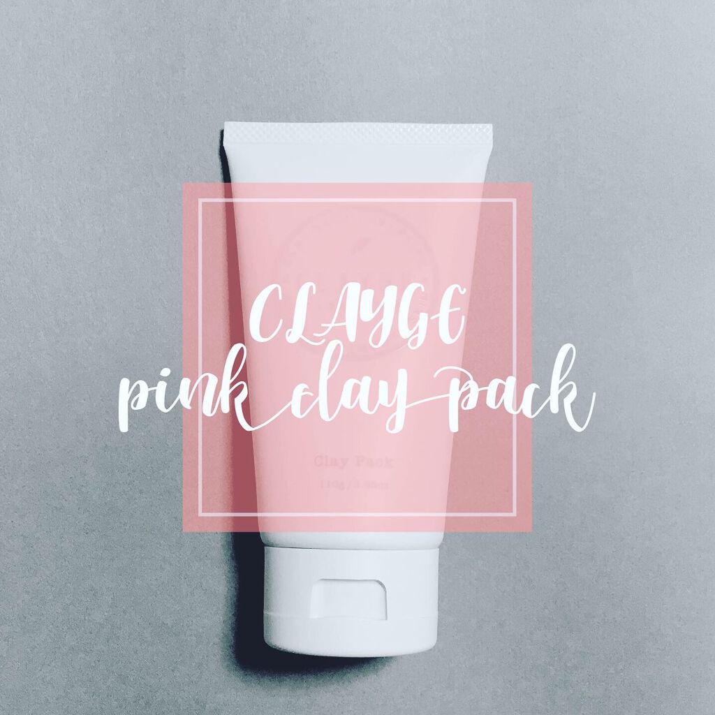 ピンククレイパック/CLAYGE/洗い流すパック・マスクを使ったクチコミ（1枚目）