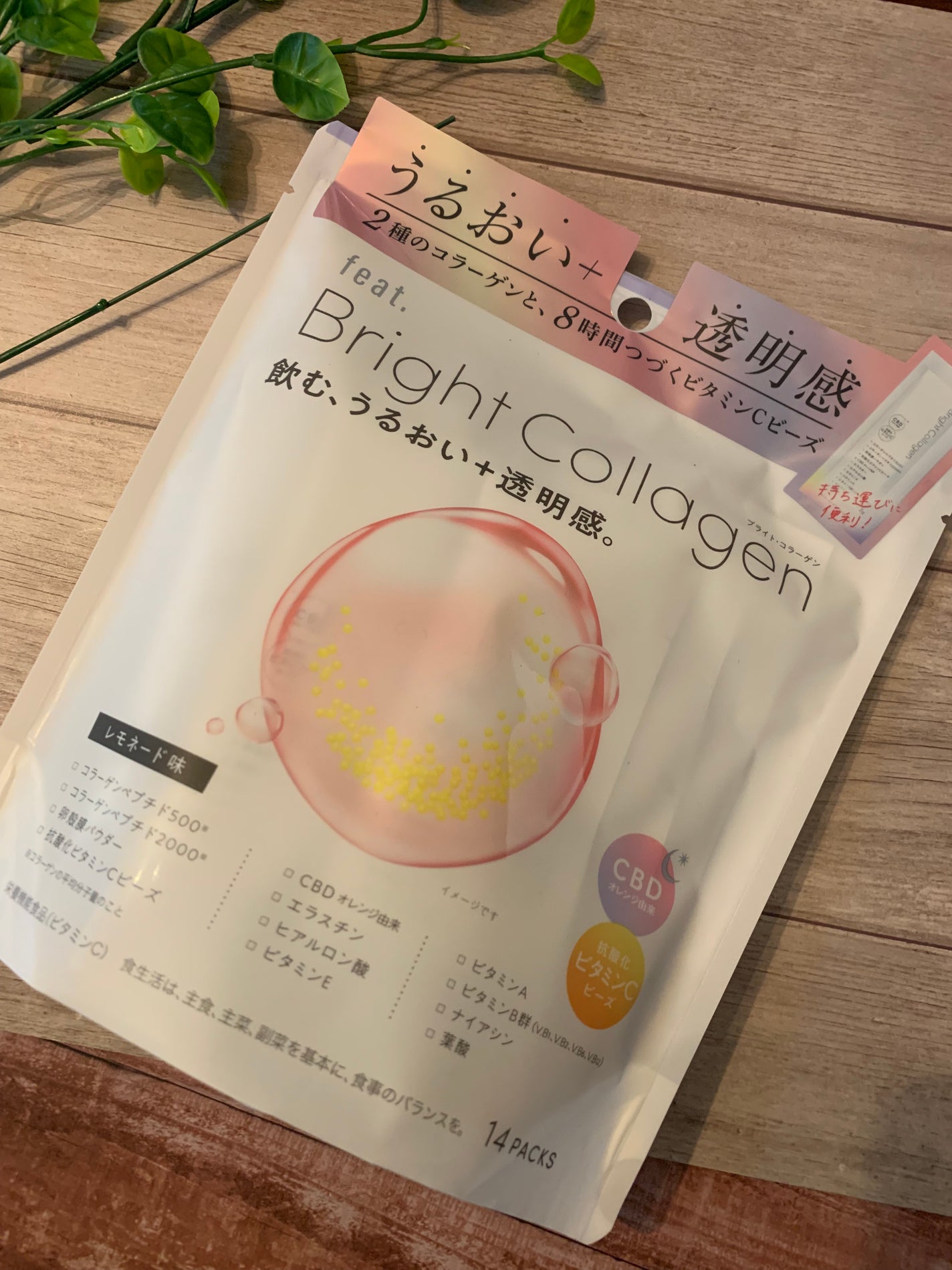 ブライト コラーゲン/Feat./美容サプリメントを使ったクチコミ(1枚目)