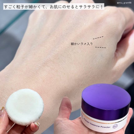 プラセンエッセンスプライマー/Bb lab./化粧下地を使ったクチコミ(6枚目)