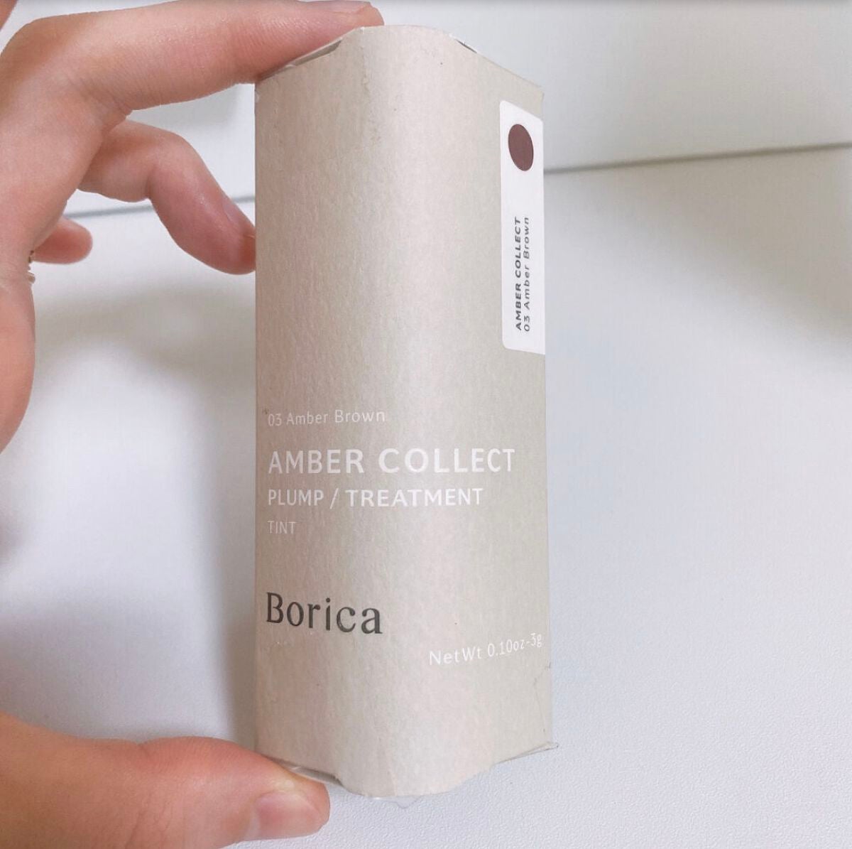 スティックプランパー エクストラセラム/Borica/リッププランパーを使ったクチコミ(2枚目)