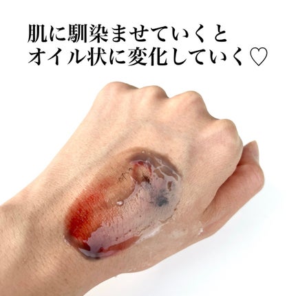 バンブークレンジングバーム/ASUNE /クレンジングバームを使ったクチコミ(4枚目)