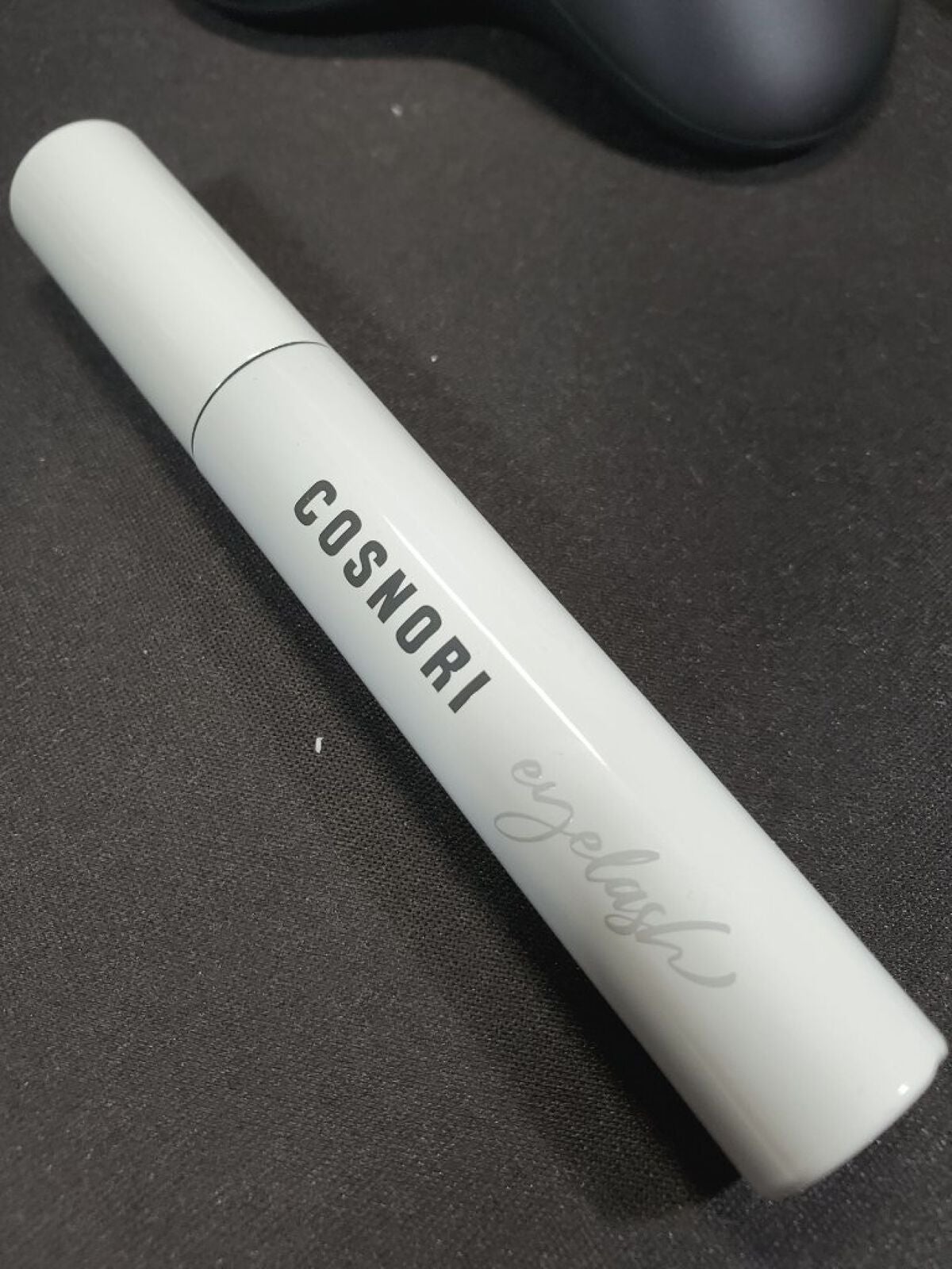 ロングアクティブアイラッシュセラム/COSNORI/まつげ美容液を使ったクチコミ(1枚目)