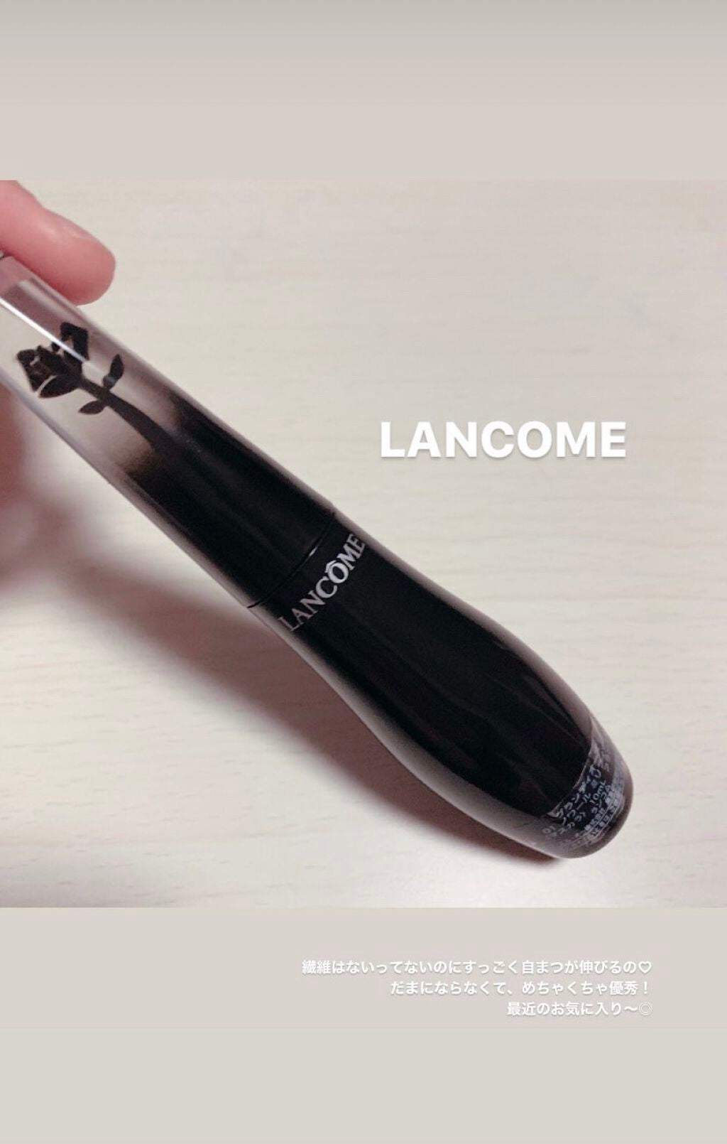 グランディオーズ/LANCOME/マスカラを使ったクチコミ(1枚目)