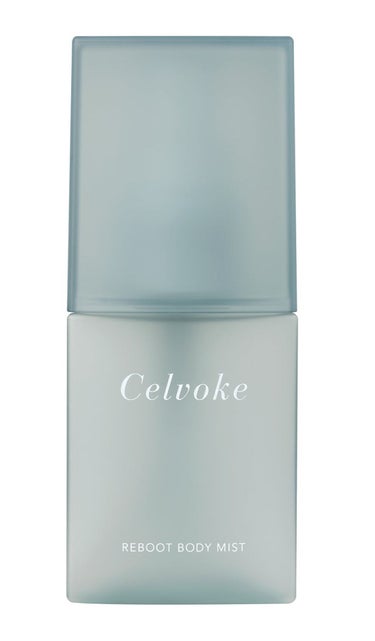 リブート ボディミスト Celvoke