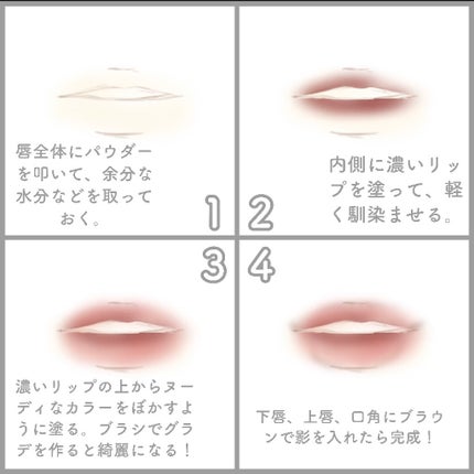 Mallow▶︎▷▶︎裸眼メイク on LIPS 「【学生風?激盛れ整形級韓国メイク】こんにちは、まろです❤︎今回..」(4枚目)