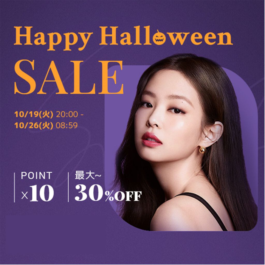 ネオクッション マット/LANEIGE/クッションファンデーションを使ったクチコミ(1枚目)