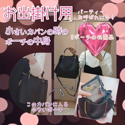 【旧】ディオール アディクト リップ マキシマイザー/Dior/リップグロスを使ったクチコミ(1枚目)