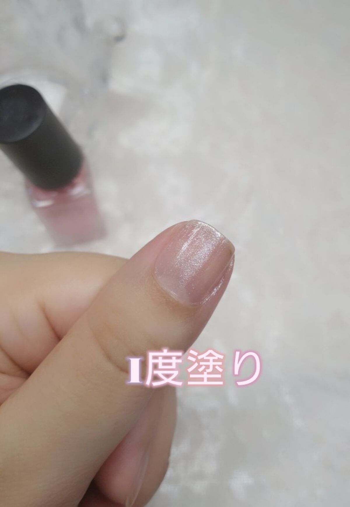 ネイルホリック PK809/ネイルホリック/マニキュアを使ったクチコミ（2枚目）