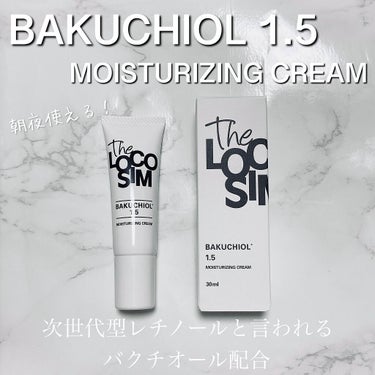 The LOCOSIM Bakuchiol 1.5 Creamのクチコミ「植物由来のヒーロー成分配合！どんな肌質の方にも使えるフェイスクリーム
ーーーーーーーー
The.....」（1枚目）