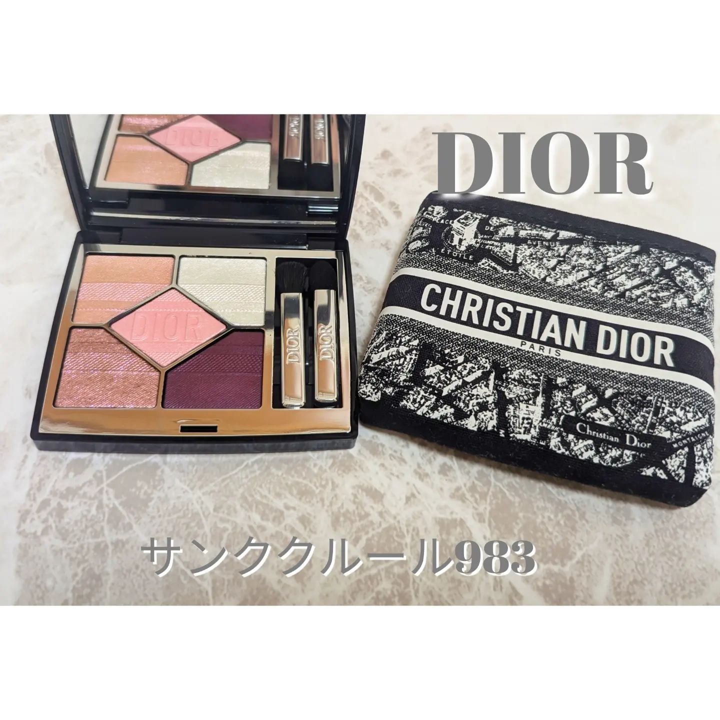 ルージュ ディオール/Dior/口紅を使ったクチコミ（1枚目）