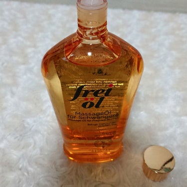 マッサージオイル（Massage Oil） 30ml/フレイオイル（freioil）/ボディオイルの画像