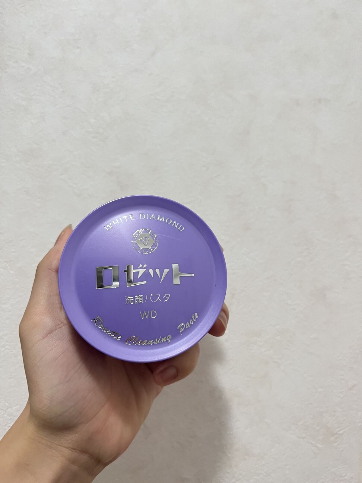 ロゼット洗顔パスタ ホワイトダイヤ/ロゼット/洗顔フォームを使ったクチコミ（3枚目）
