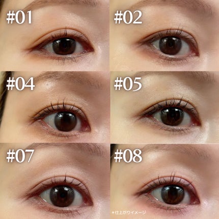 ベターミーアイパレット/2aN/マルチパレットを使ったクチコミ(3枚目)