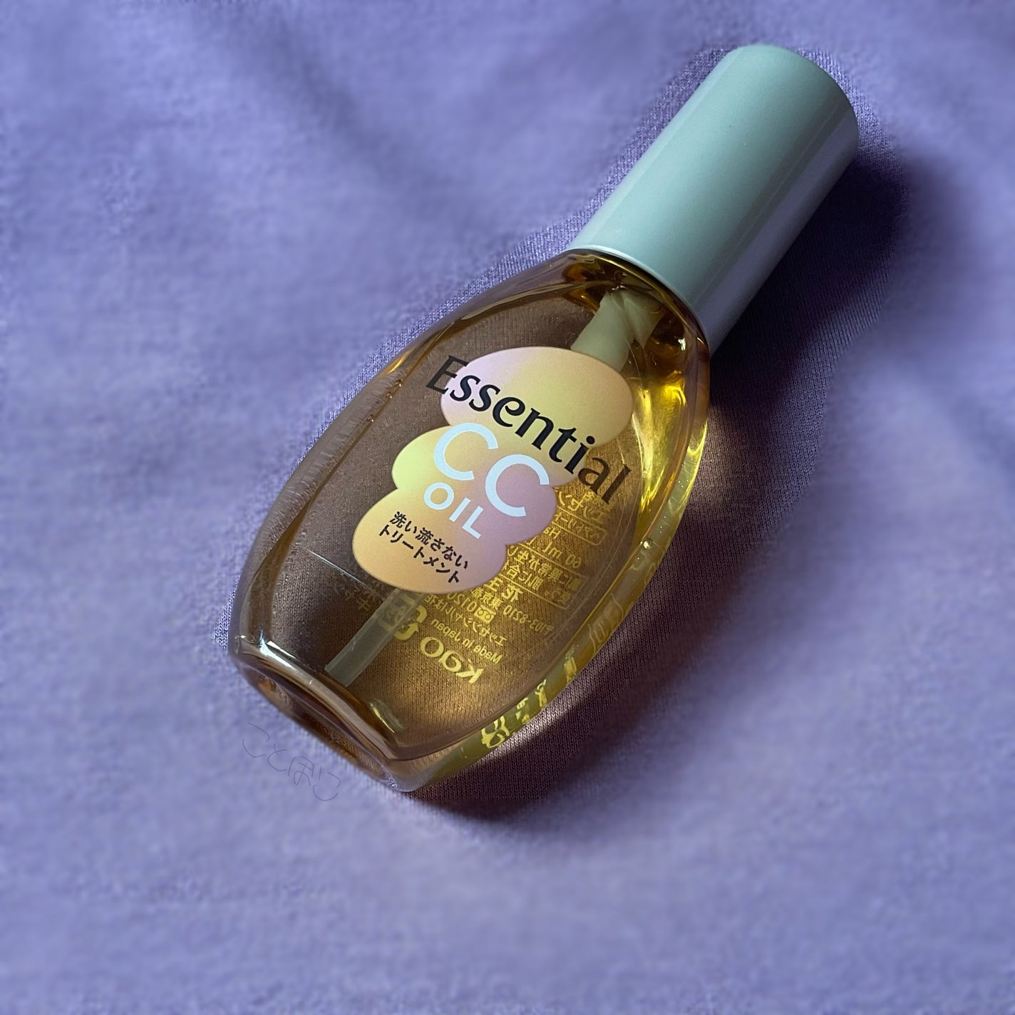 CCオイル/エッセンシャル/ヘアオイルを使ったクチコミ(1枚目)